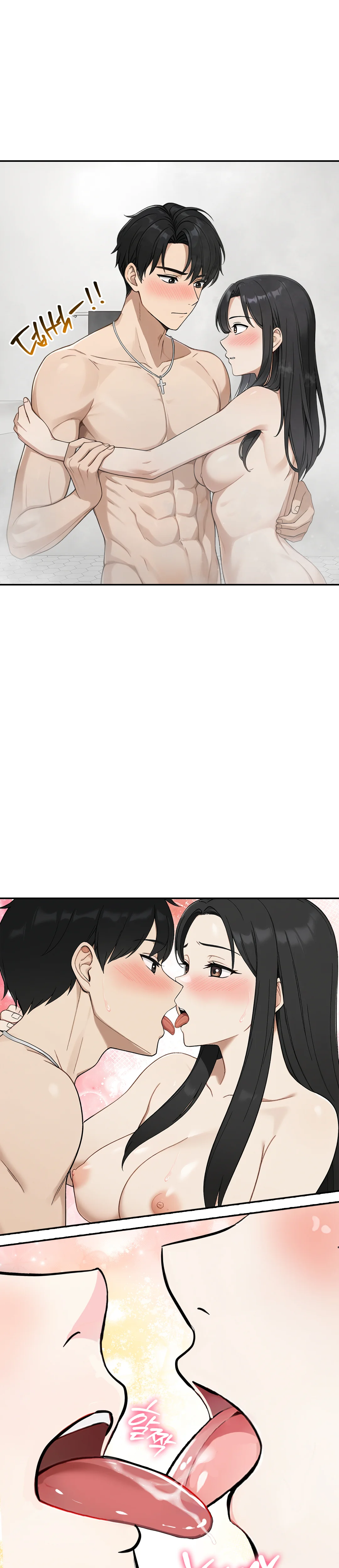 2화 9